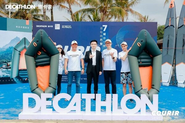 　　PACKRAFT 100迪卡侬漂流筏新品首发