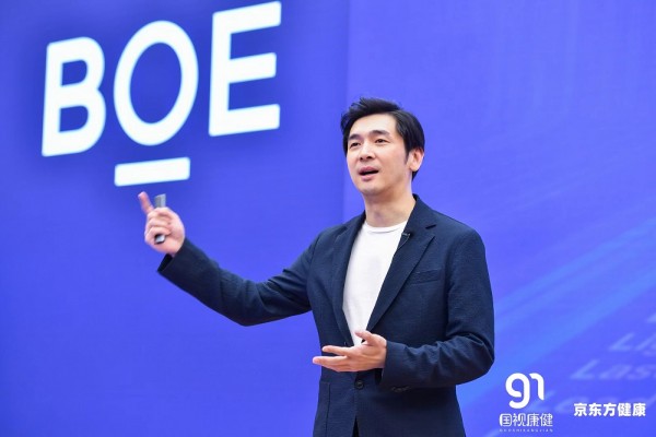 　　《大国护眼之策》作者、眼科博士赵阳医生