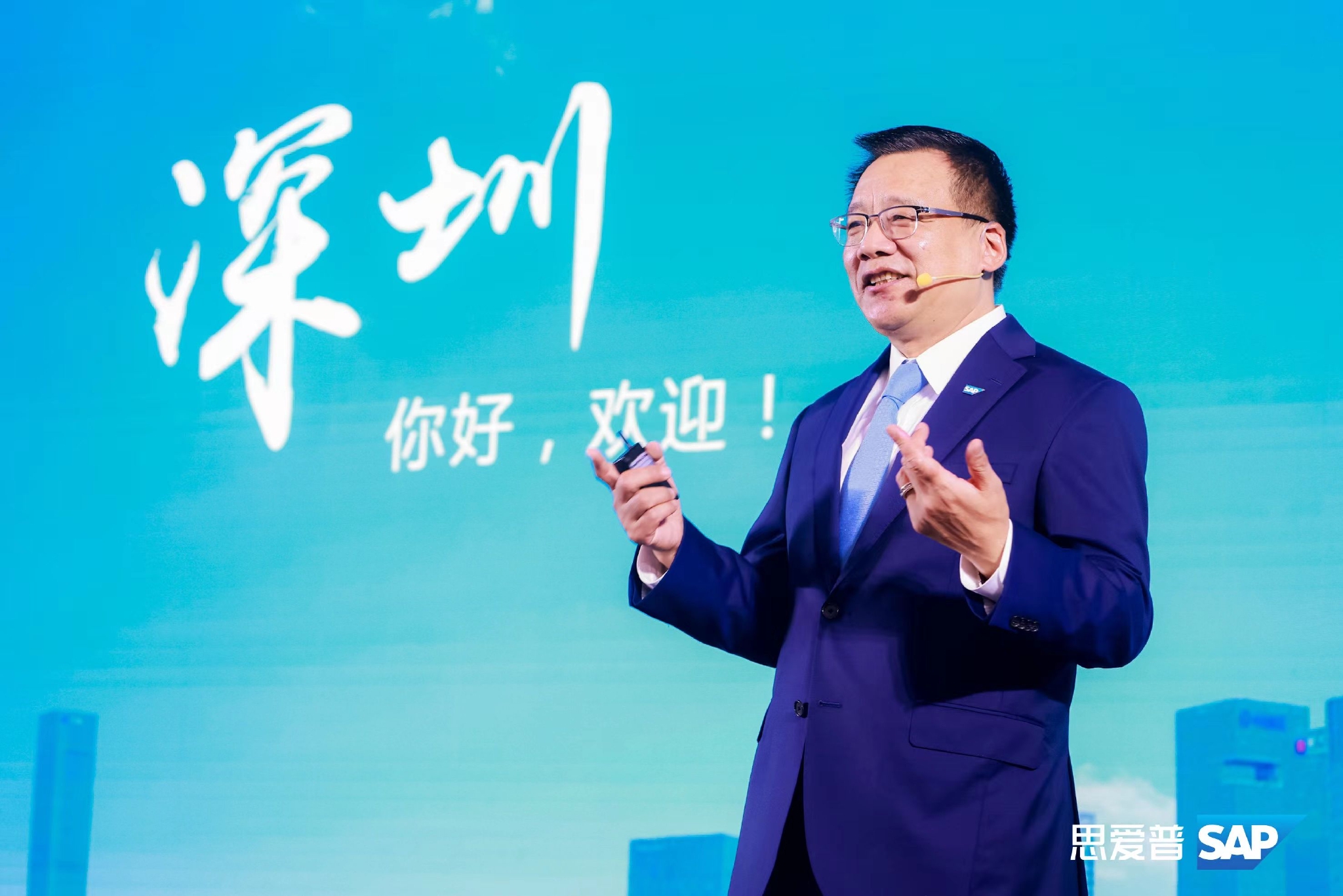 　　图:SAP在深圳举办SAP出海高峰论坛