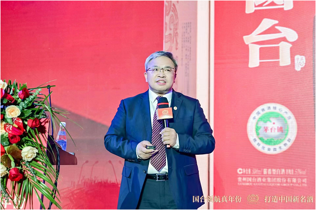 　　图 / 国台销售公司常务副总经理 汤旭