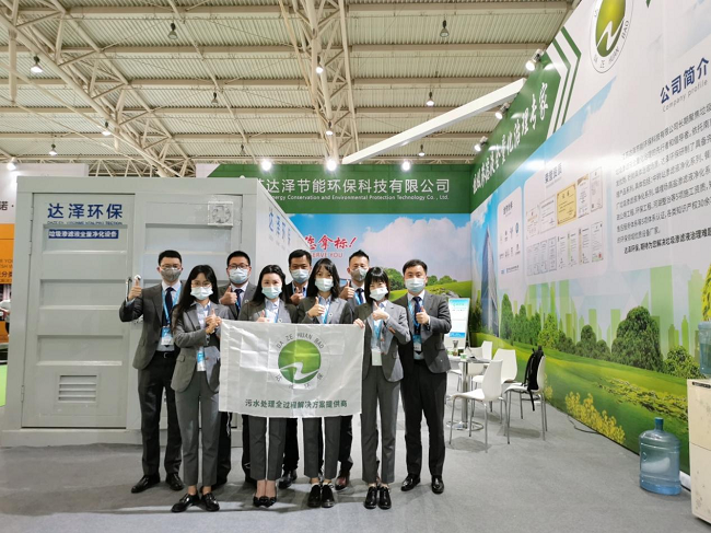 　　(来源：新视线)