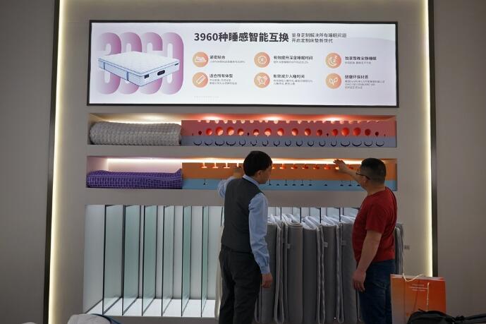 　　消费者在了解宜奥定制床垫材料