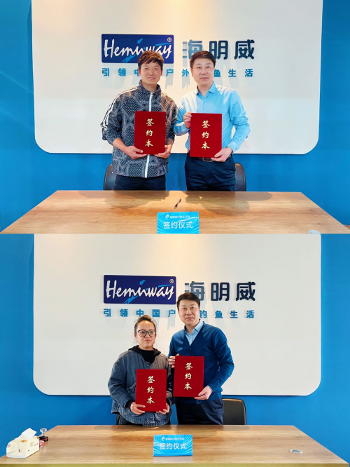 　　(图：加盟签约现场)