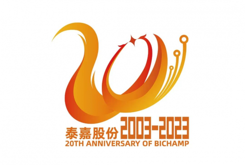 　　▲泰嘉股份20周年主题LOGO