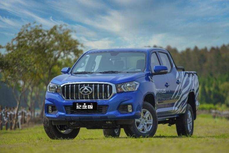 　　上汽大通MAXUS五周年纪念版