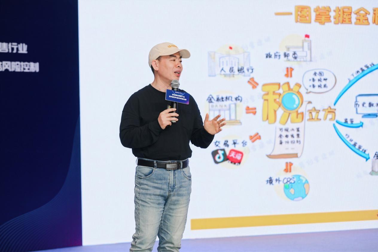 　　中国注册会计师、注册税务师、北京大学CFO班客座教授曾建斌