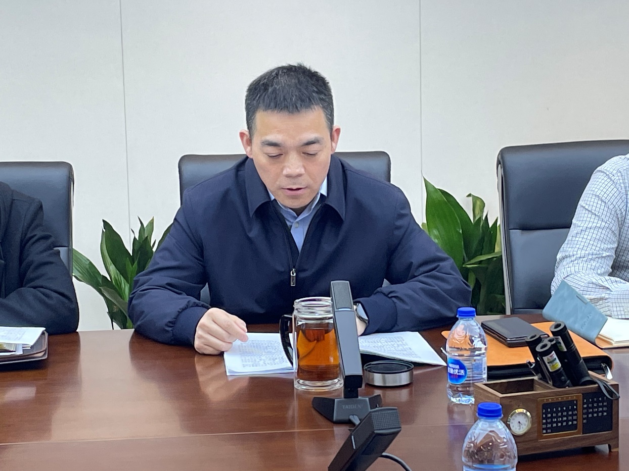 (陈芦发言)随后,由副局长林哲带领大家深入学习了