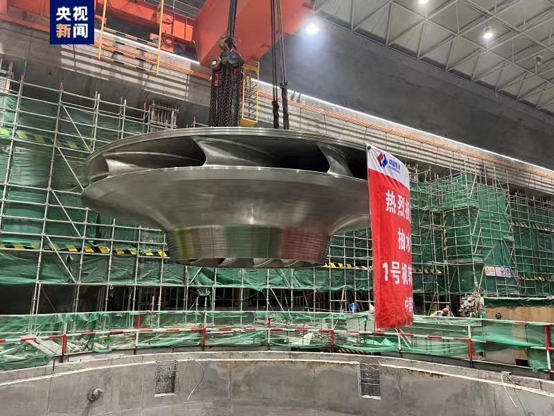 福建厦门抽水蓄能电站完成首台机组转轮吊装|抽水蓄能电站_新浪财经