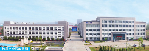 　　(图：海明威钓具产业园实景图)