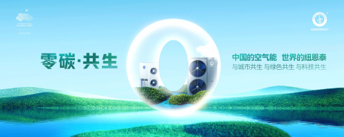 　　(来源：新视线)