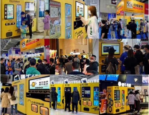 　　(来源：新视线)