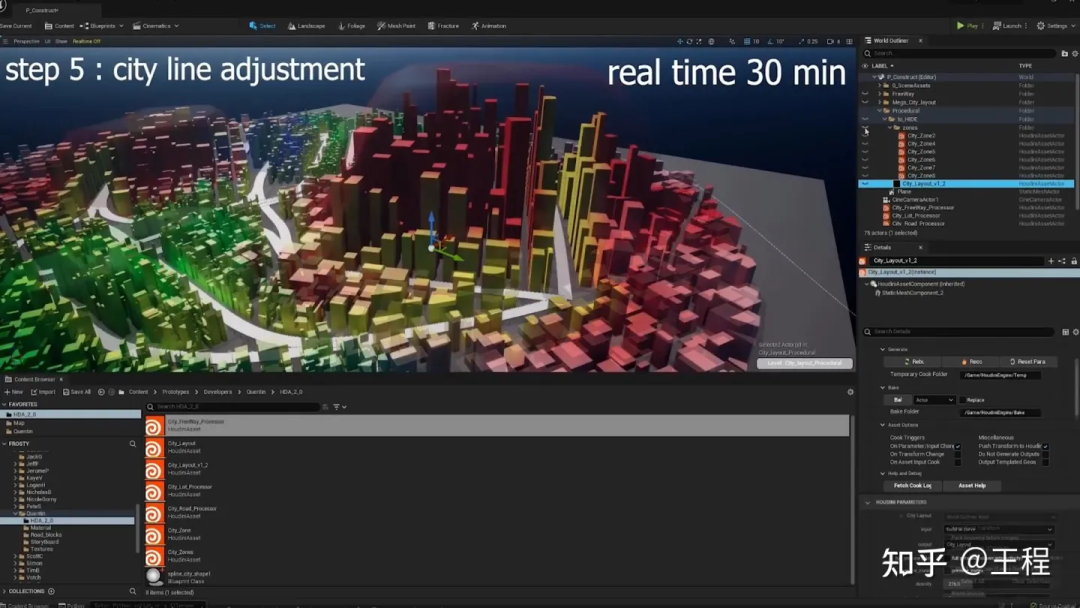 🔥AIGC革命：AI内容生成时代，创作者新挑战与未来生产基础设施？🤔