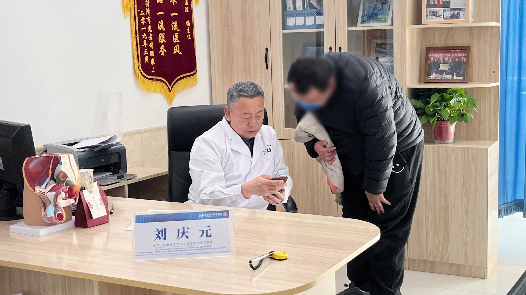 　　(来源：新视线)