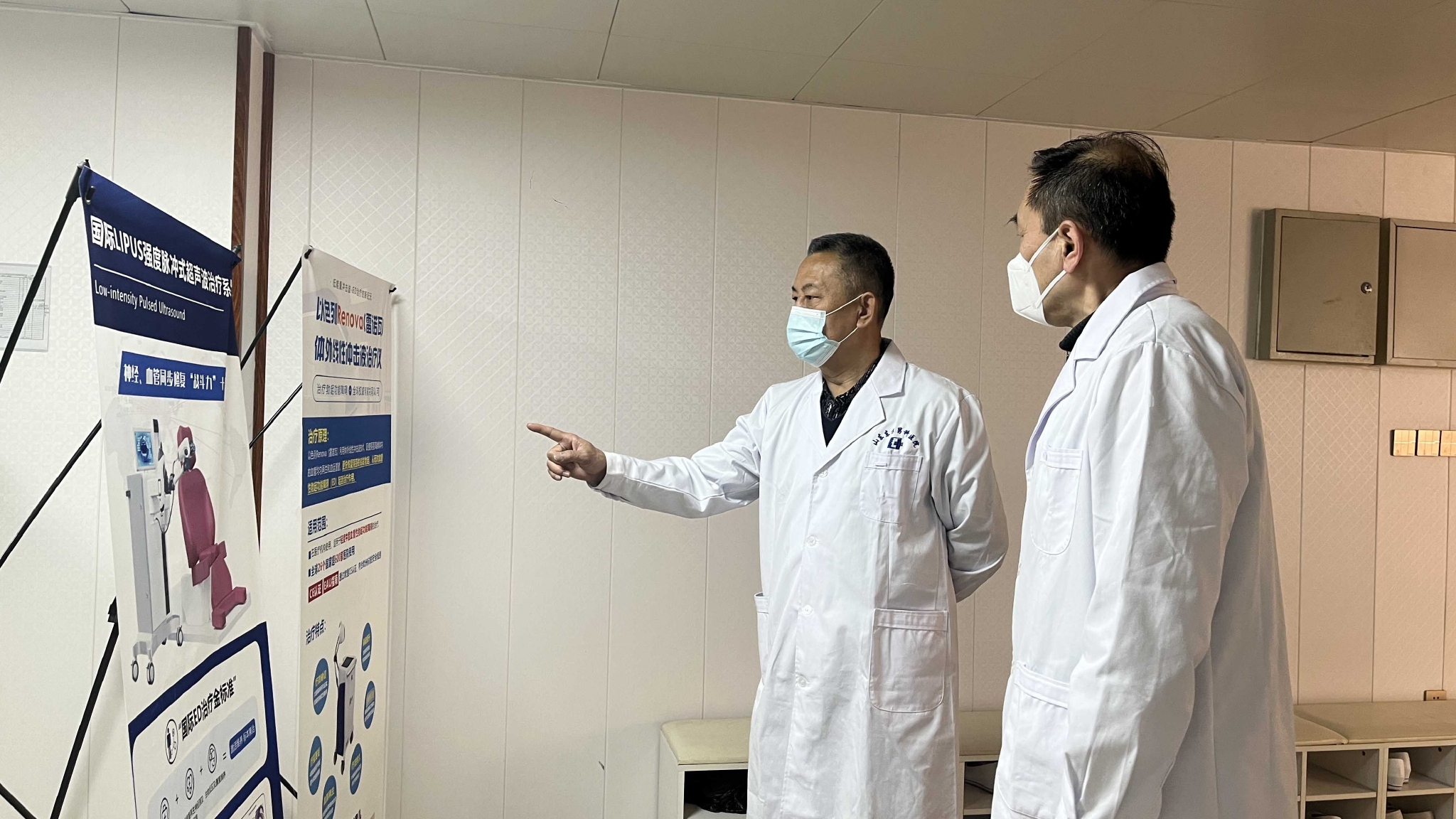 　　(来源：新视线)