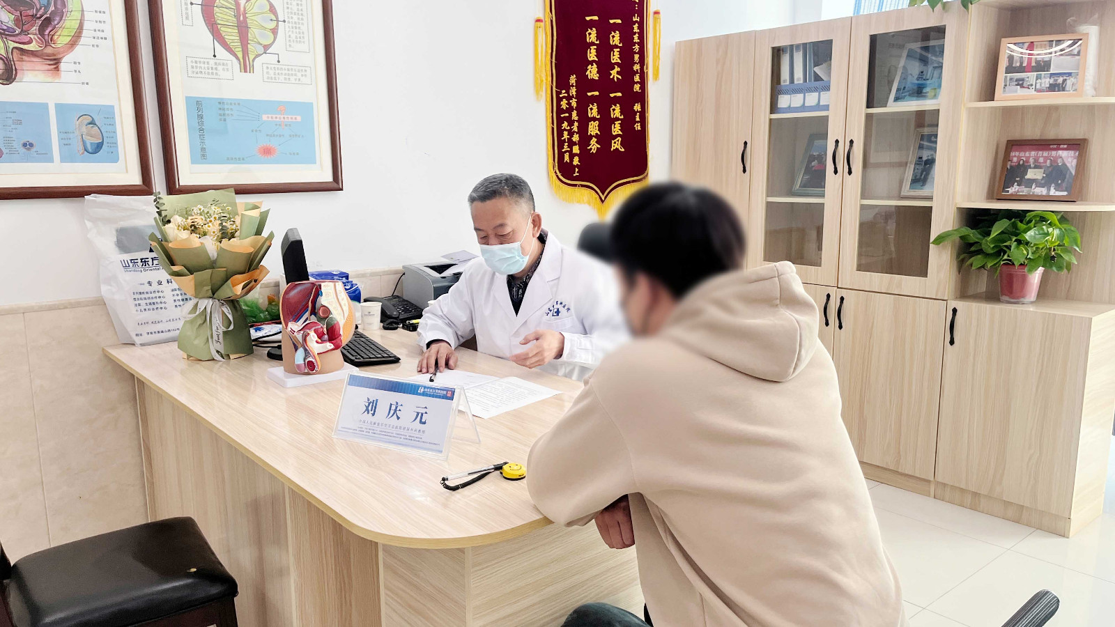 　　(来源：新视线)