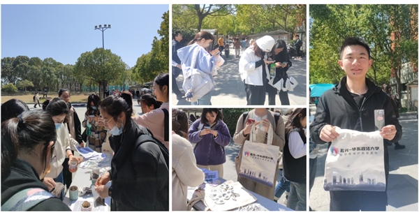 　　图:玄元-华东政法大学投教基地“投教进百校”活动现场