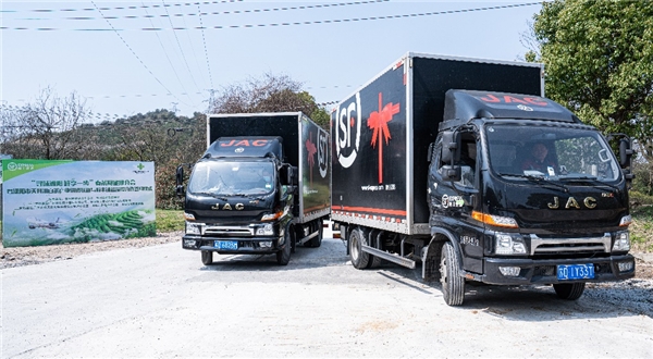 　　“溧阳白茶”乘坐顺丰专车发往全国