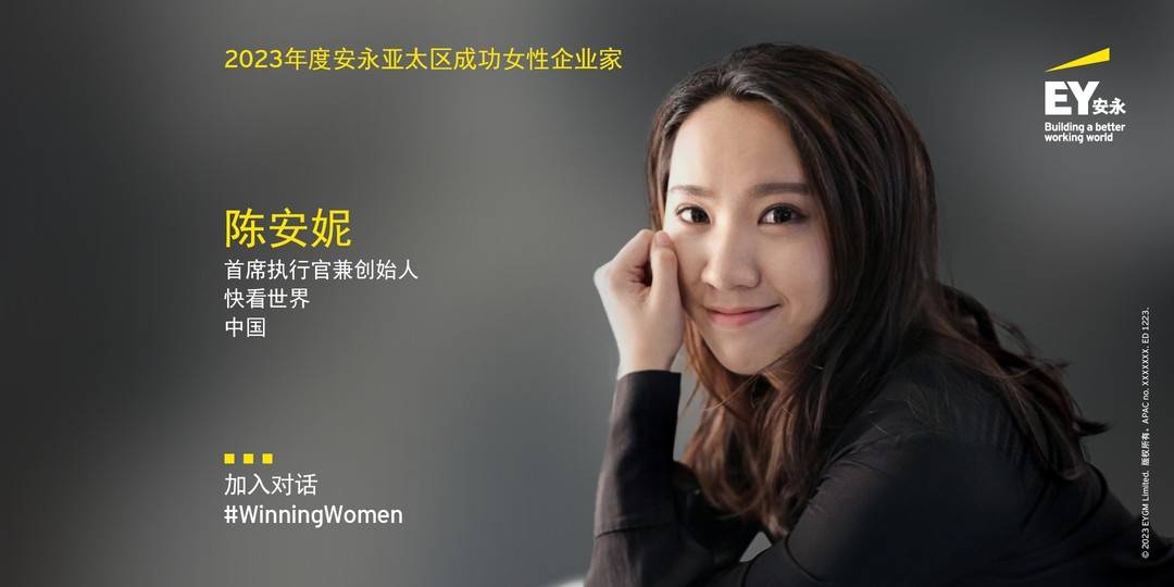 博鱼体育- 博鱼体育官网- 博鱼APP下载- 世界杯指定体育平台微盟萌店携手步步高云猴 穿越跨境微商深蓝之海