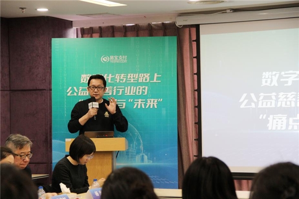 　　图：易宝支付联合创始人、总裁余晨致辞