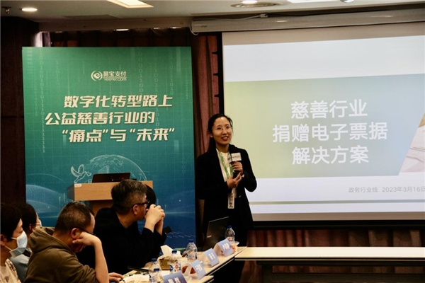 　　图：高级产品经理董轩 现场分享