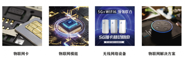 　　(来源：新视线)