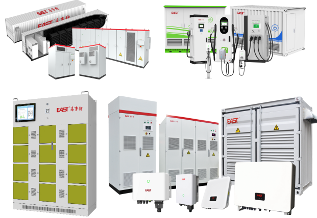 　　易事特风光储等新能源产品