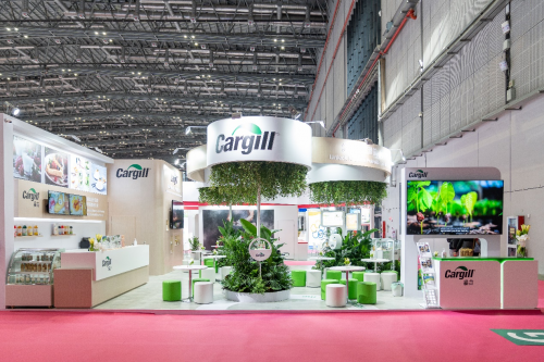 　　嘉吉携创新产品与食品解决方案亮相FIC 2023