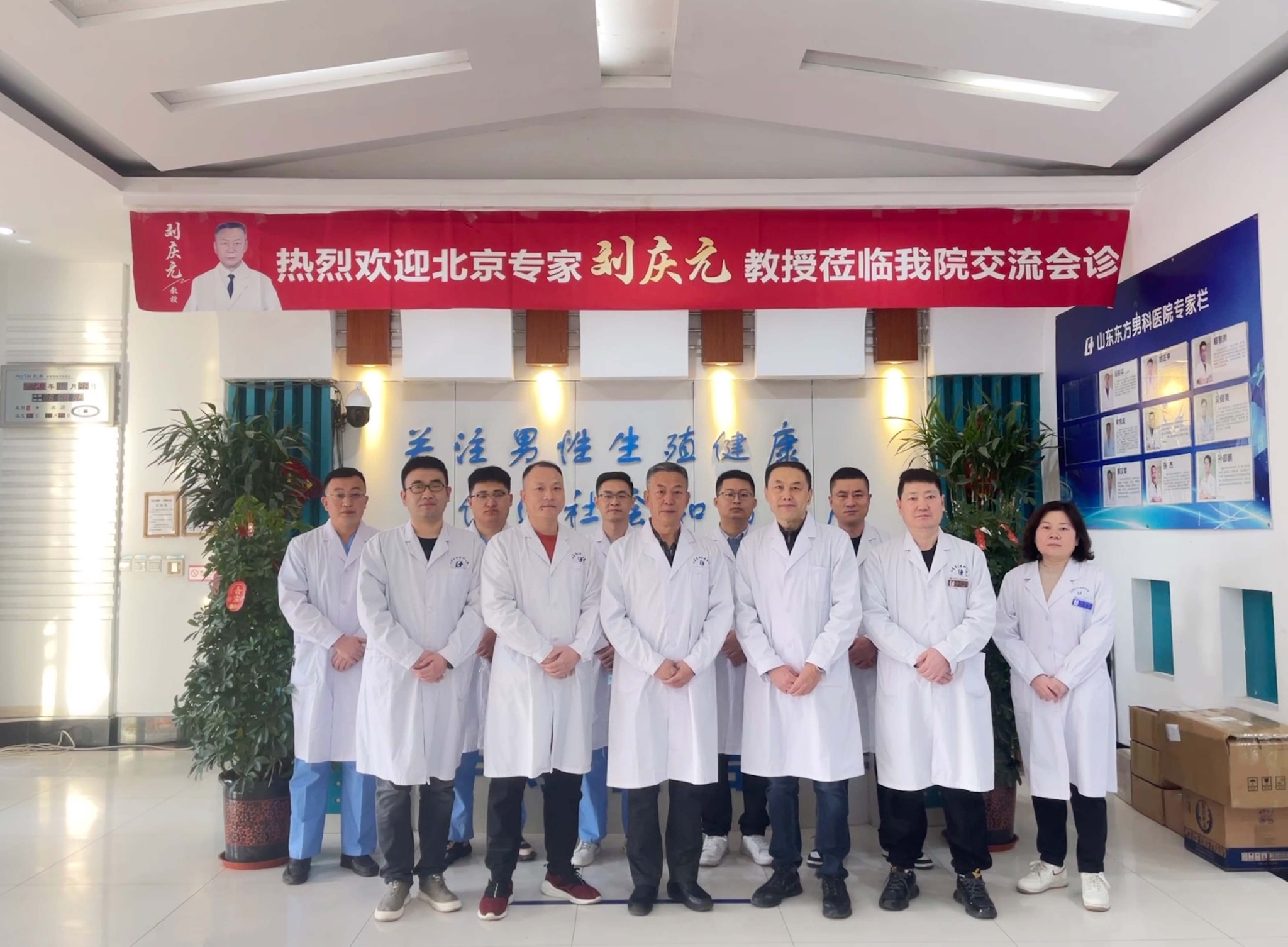 　　(来源：新视线)