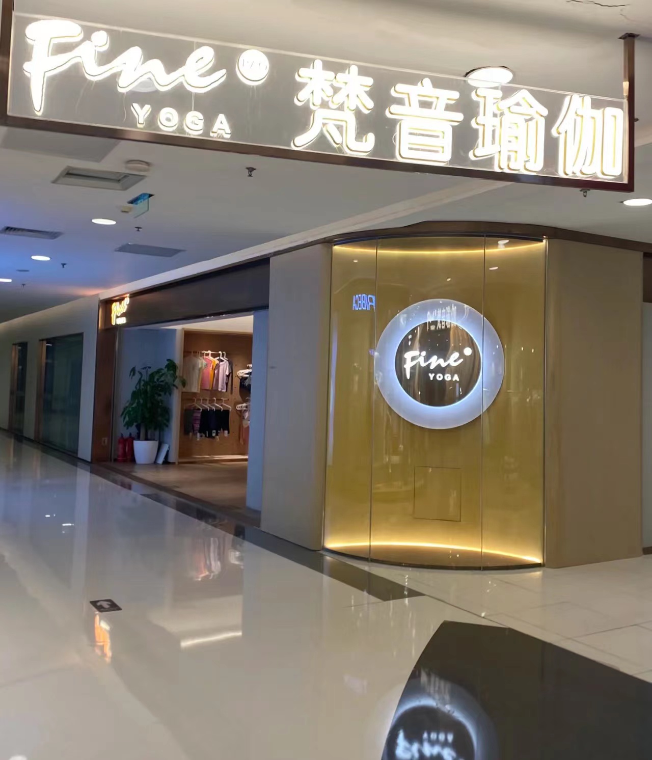 安博体育- 安博体育官方网站- 安博体育APP下载突然闭馆！停业整顿！老板回应欠薪跑路：所有家产已变卖