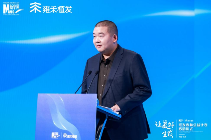 　　雍禾植发董事长、执行董事、CEO张玉