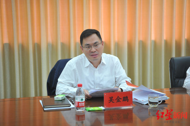 河南省农村信用社副主任被调查,一年内多名原高管落马