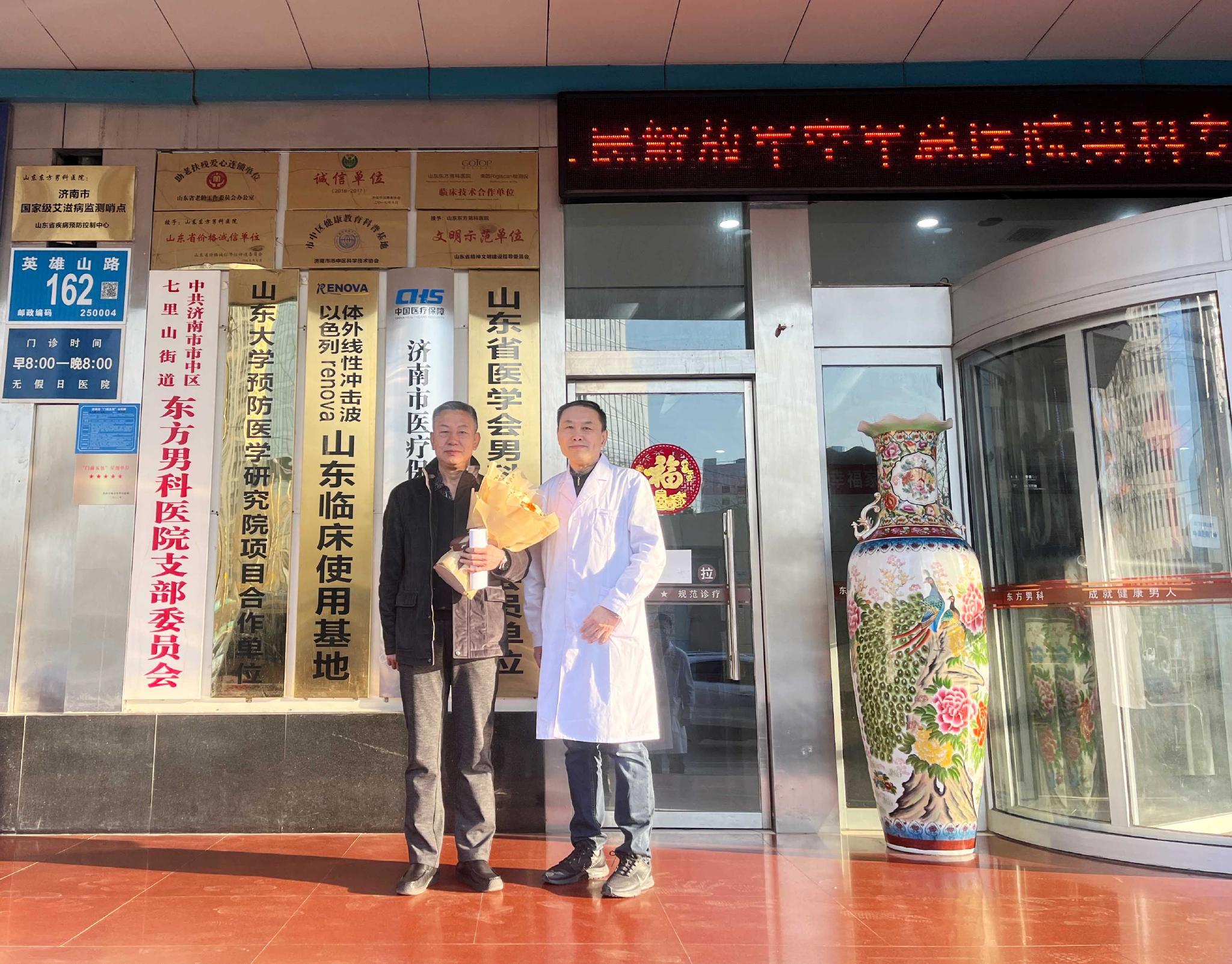 　　(来源：新视线)