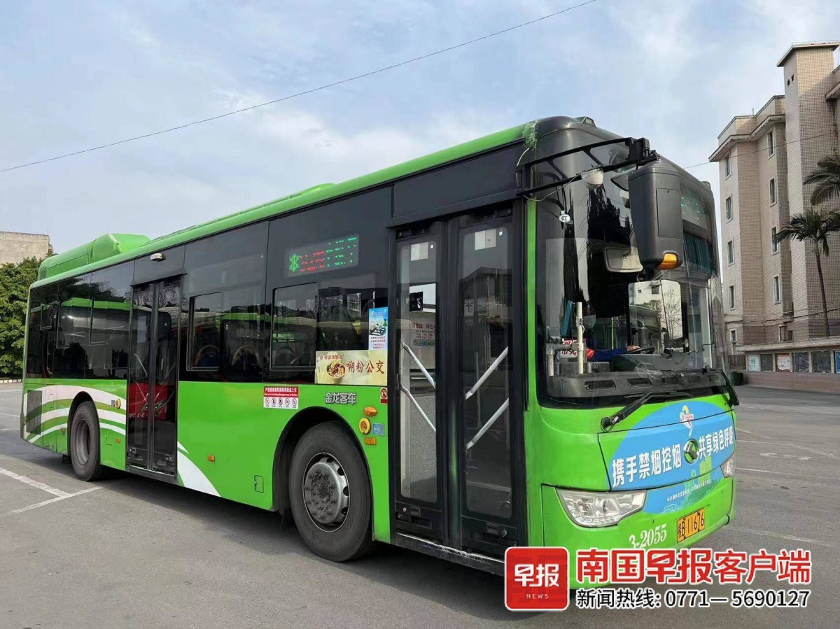 ▲嗍粉公交。柳州轨道集团恒达巴士公司供图