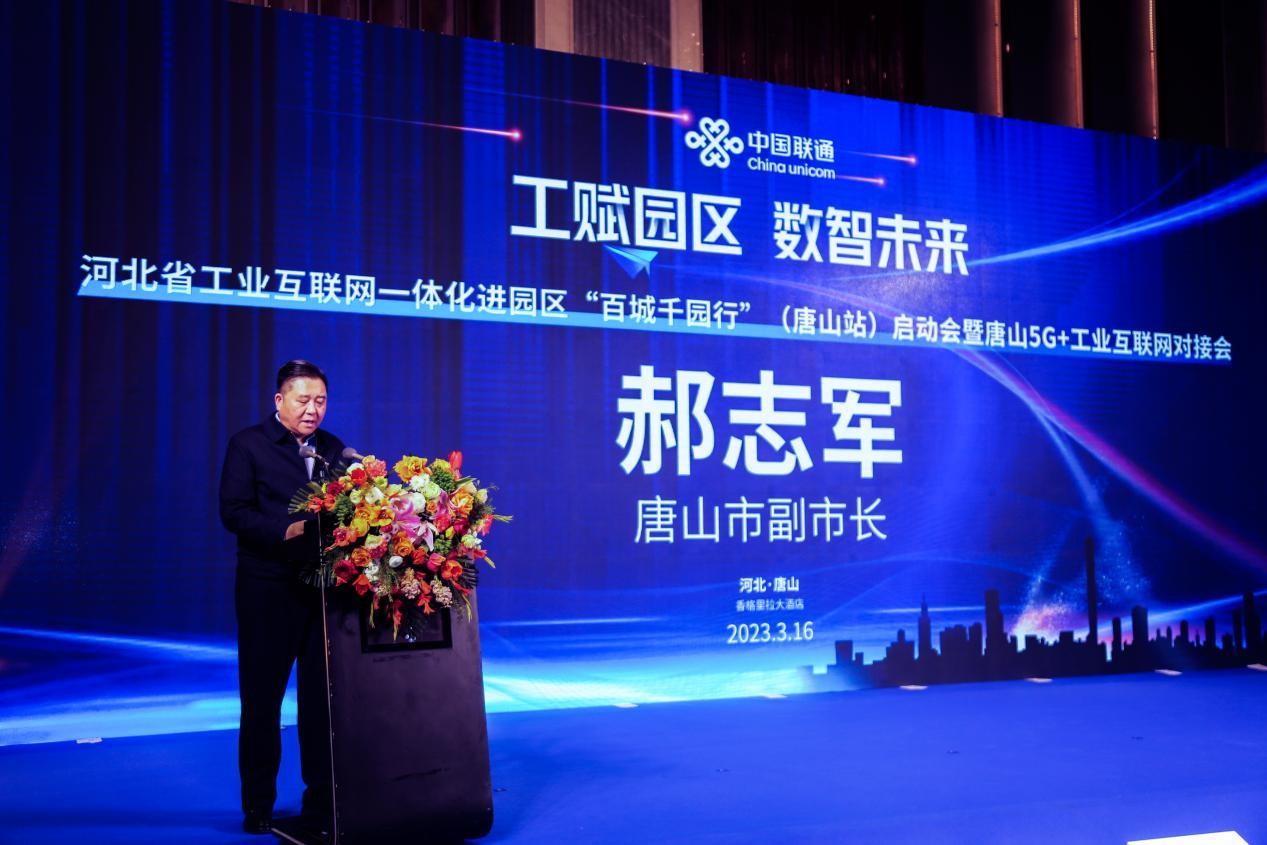 　　(来源：新视线)