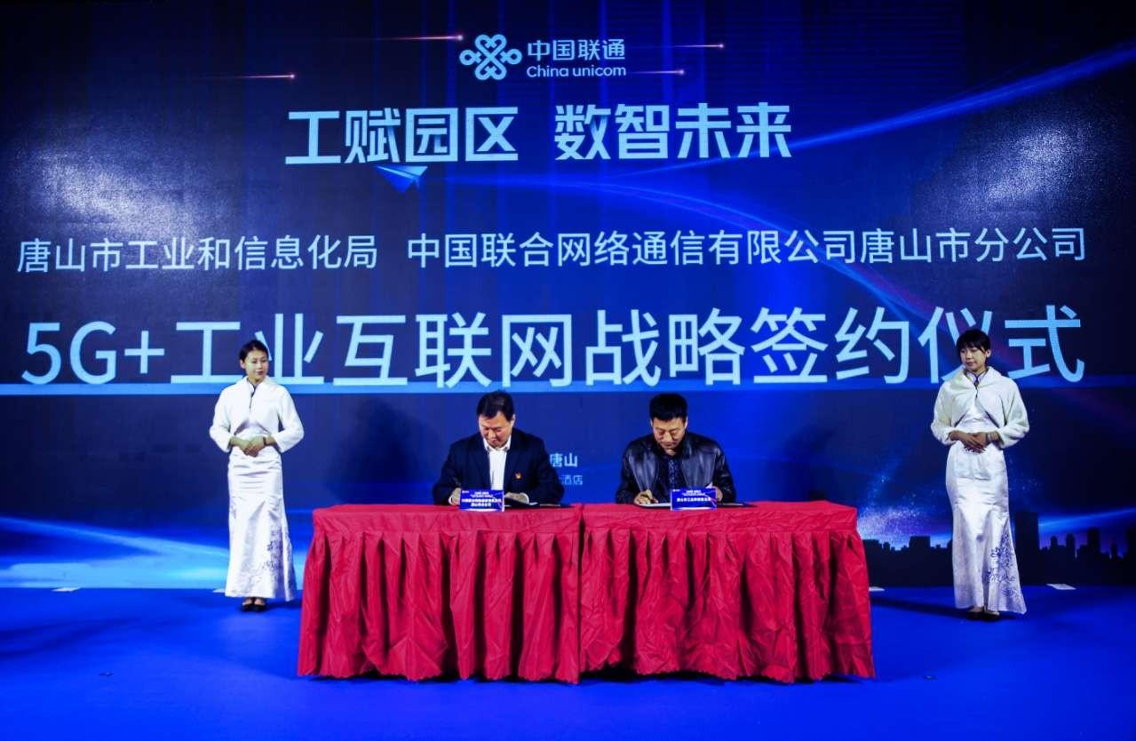 　　(来源：新视线)