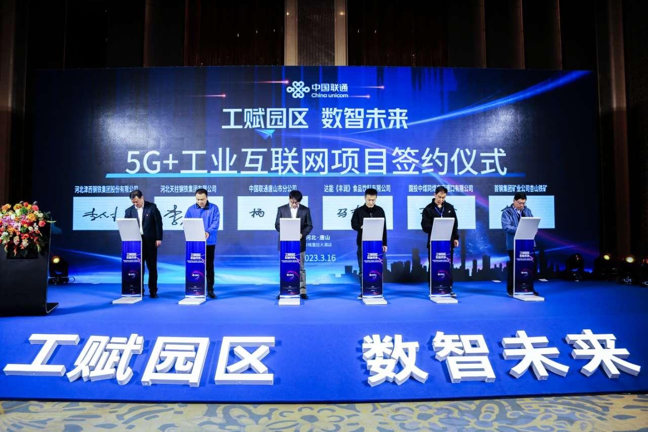 　　(来源：新视线)