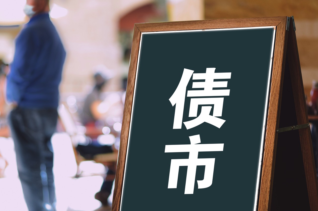 债券交易员“三天过山车”：中介报价取消又恢复，外汇交易中心力荐做市商制度