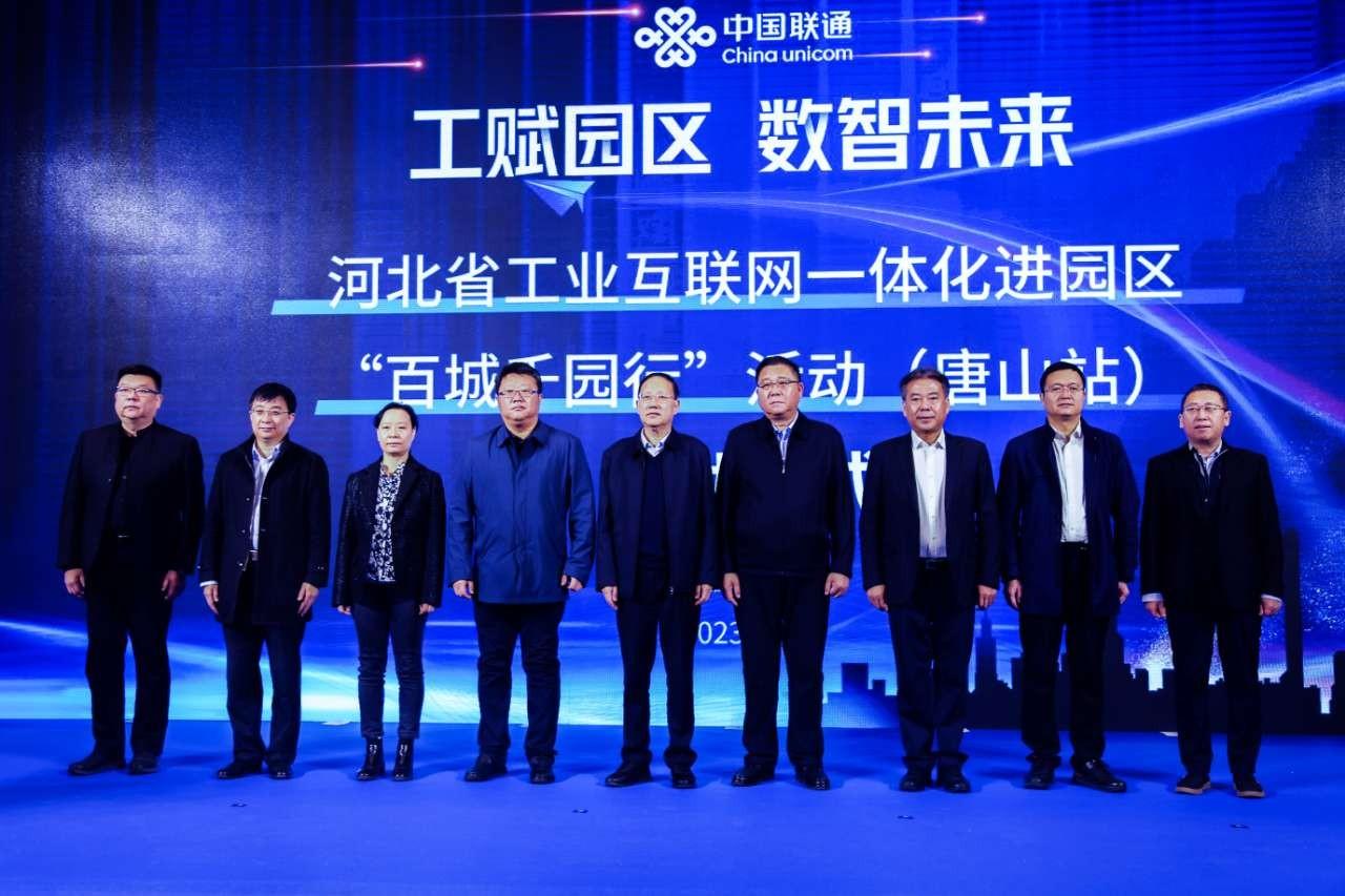 　　(来源：新视线)