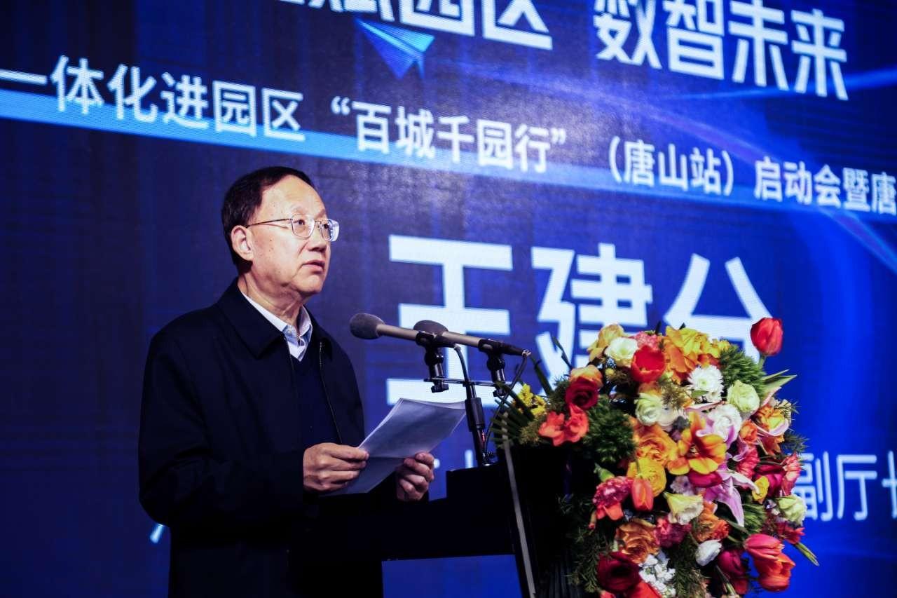 　　(来源：新视线)