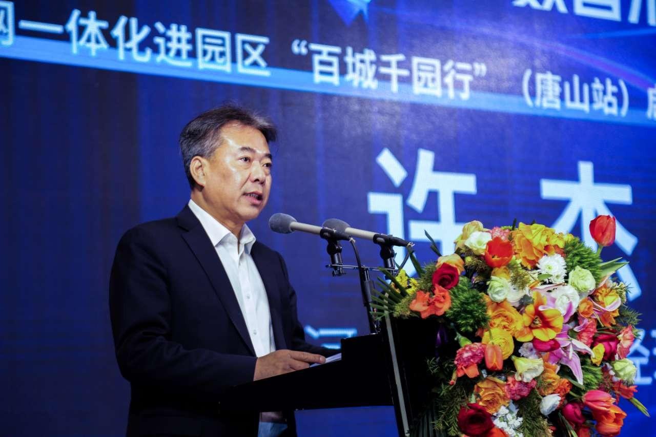 　　(来源：新视线)