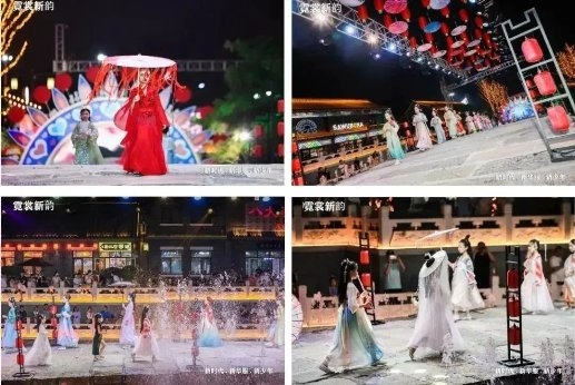 　　图片:石家庄南关古镇举办的一系列文旅活动