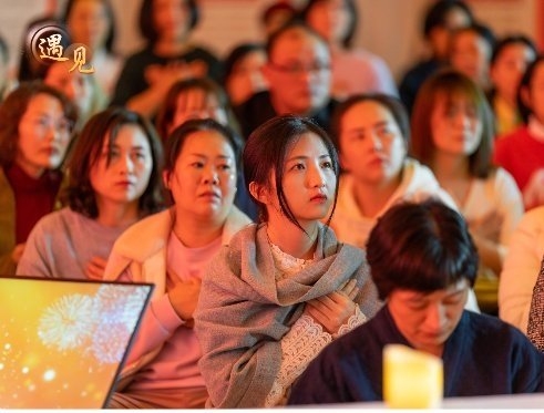 　　(张德芬空间 遇见工作坊 厦门站)