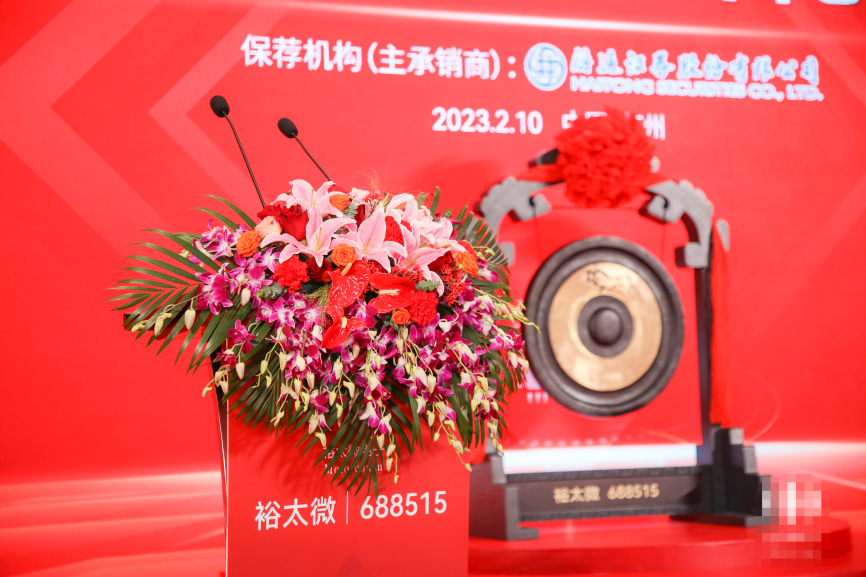 　　(来源：新视线)