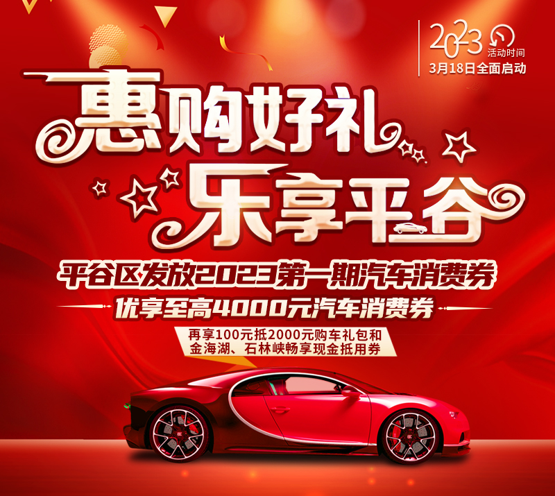 　　(来源：新视线)