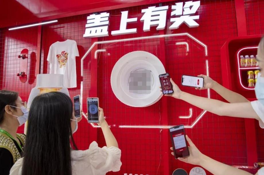 　　图源网络|东鹏饮料打造数字化体系