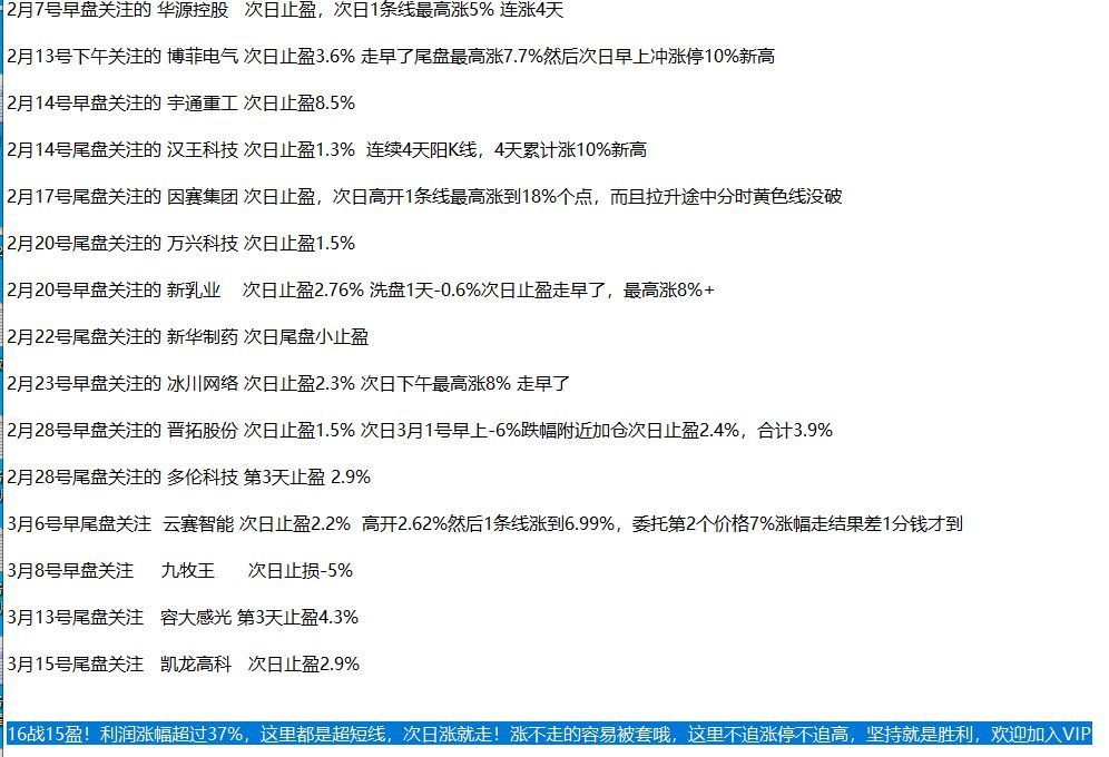 发表评论最少输入1个字取消 评论条评论分享