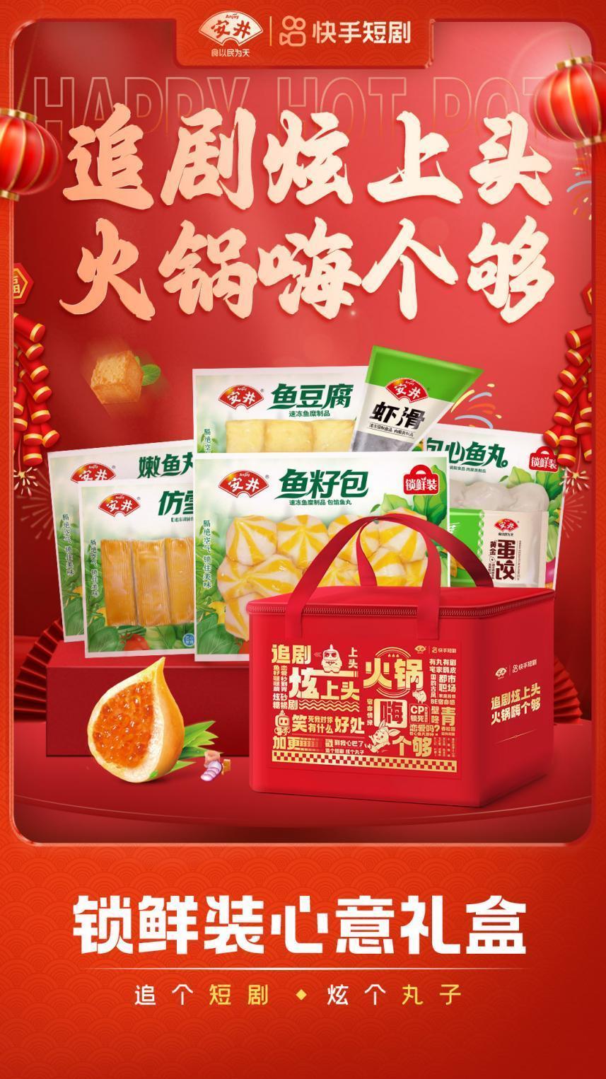 　　(来源：新视线)