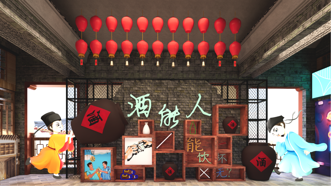 　　▲能仁巷效果图(来源：能仁巷)