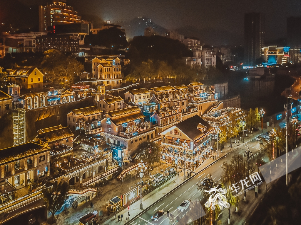 龙门浩老街夜景.南岸区文旅委供图