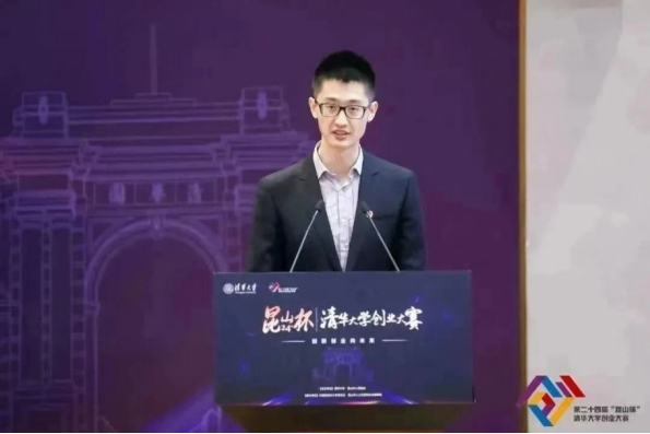 团宣传和团实践